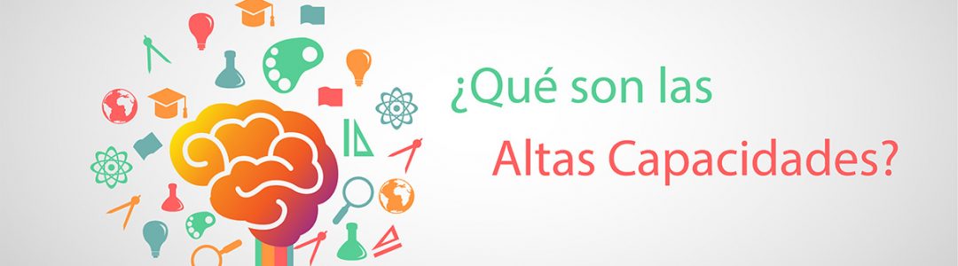 ¿Qué son las AACC? ¿Qué son las AACC?